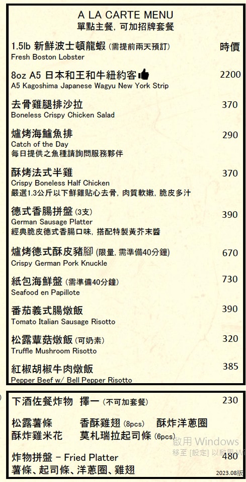 20250524-bf0yr