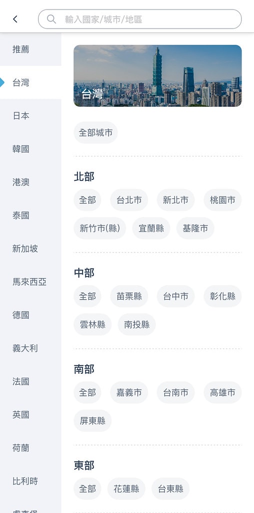 20250524-bflid