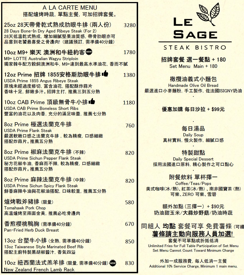 20250524-bs8yn