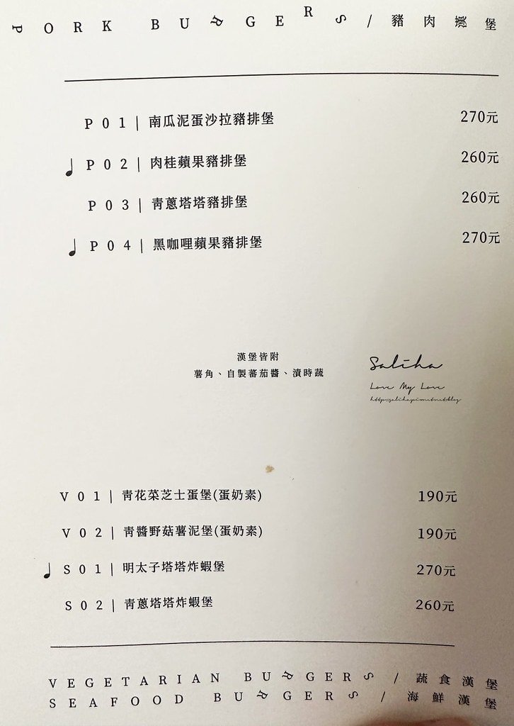 20250524-c50z2