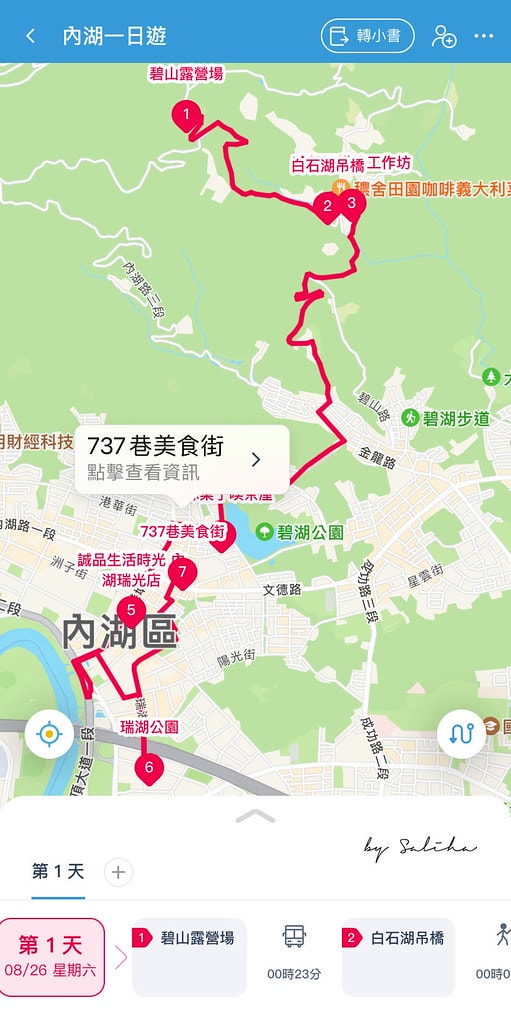 20250524-tt57c