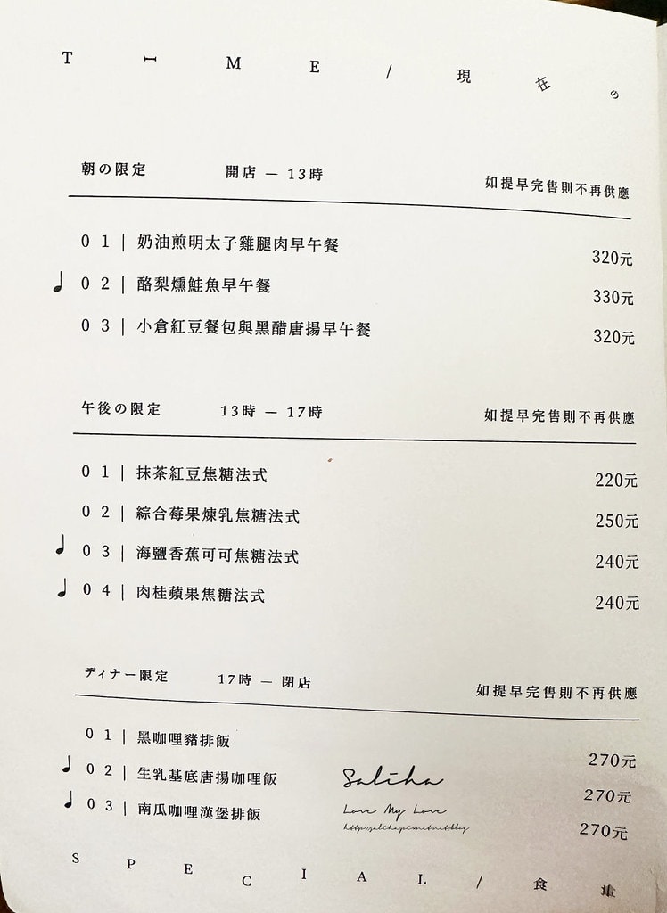 20250524-zxz1f