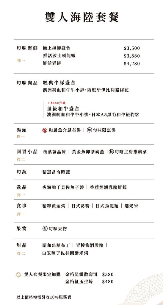 20250524-zg2jc