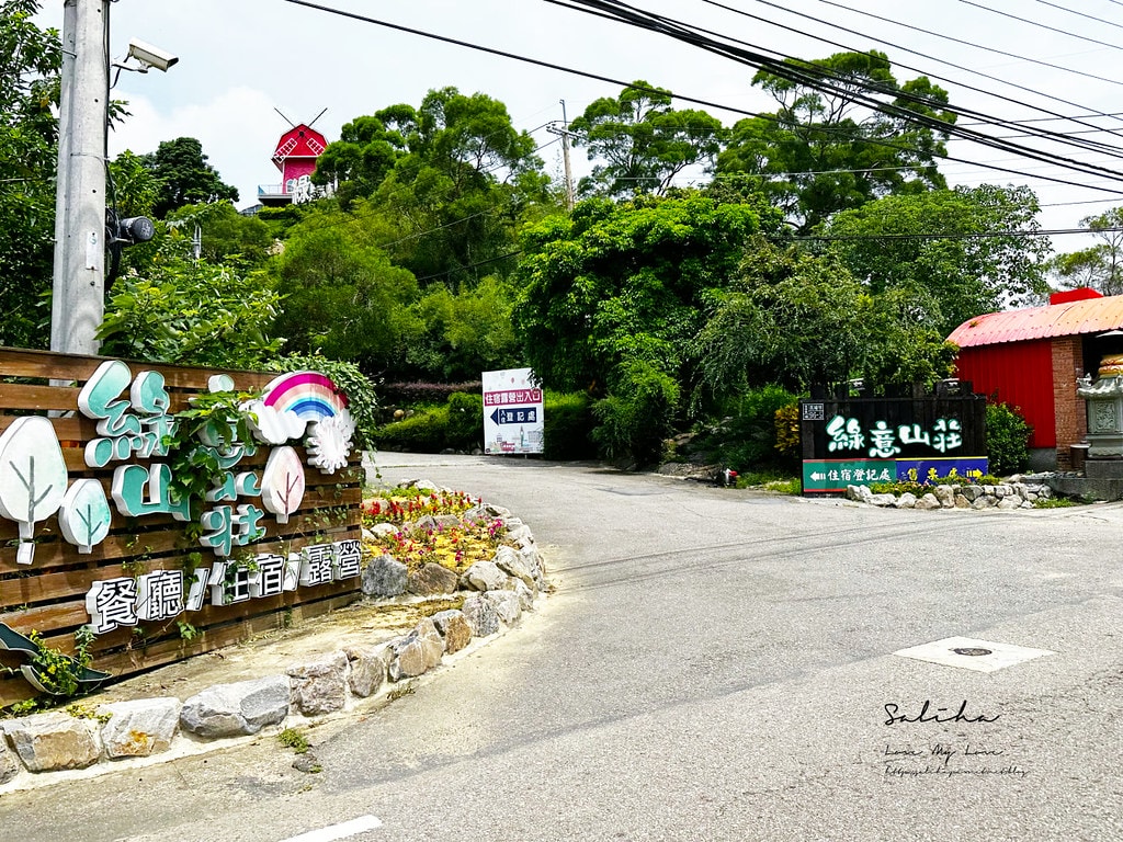 20250524-zyu4b