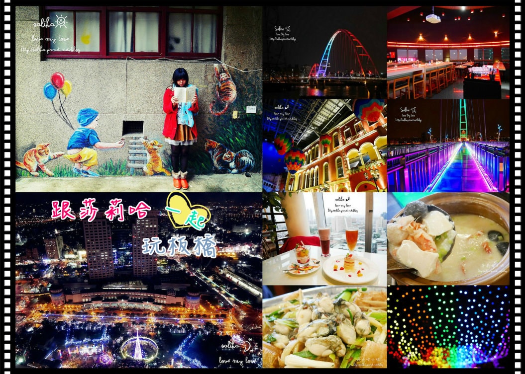 20250524-esukd
