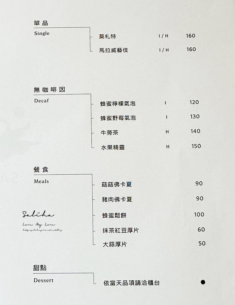 20250524-i1uqd