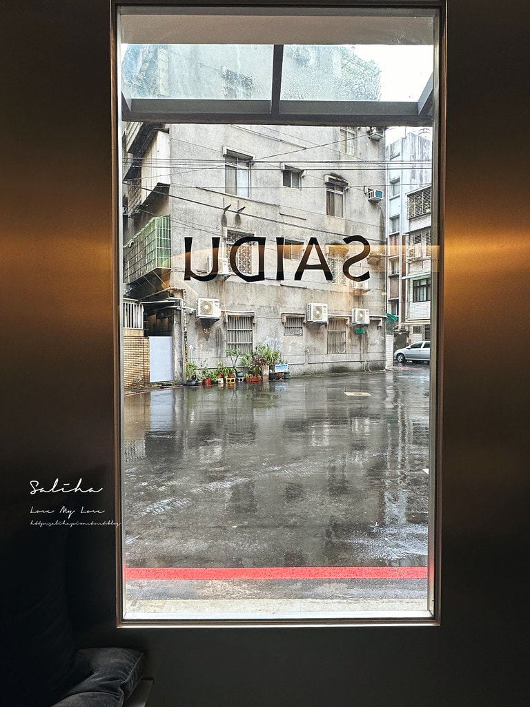 20250524-u8bas