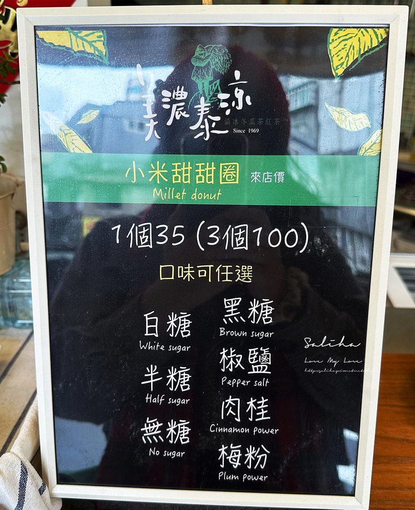 20250524-uh2df
