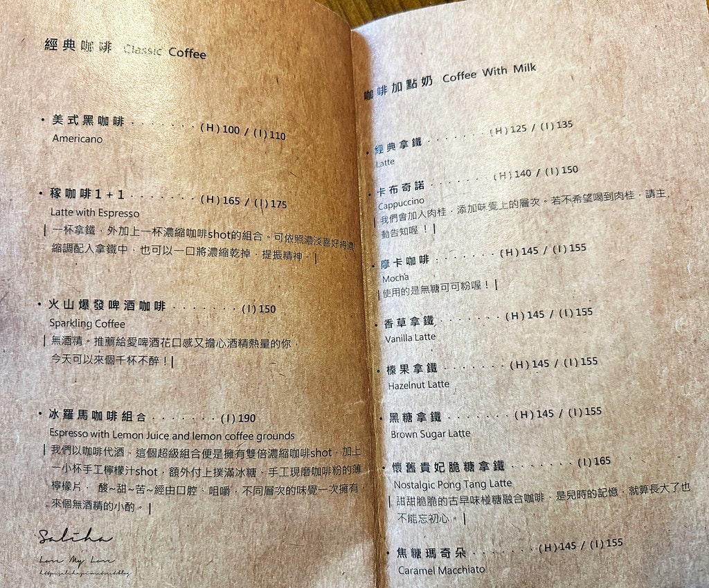 20250524-djtme