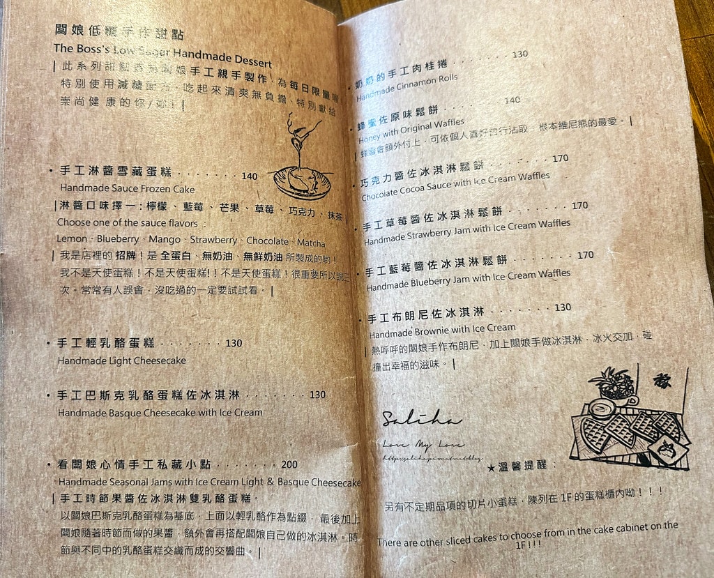 20250524-h62un
