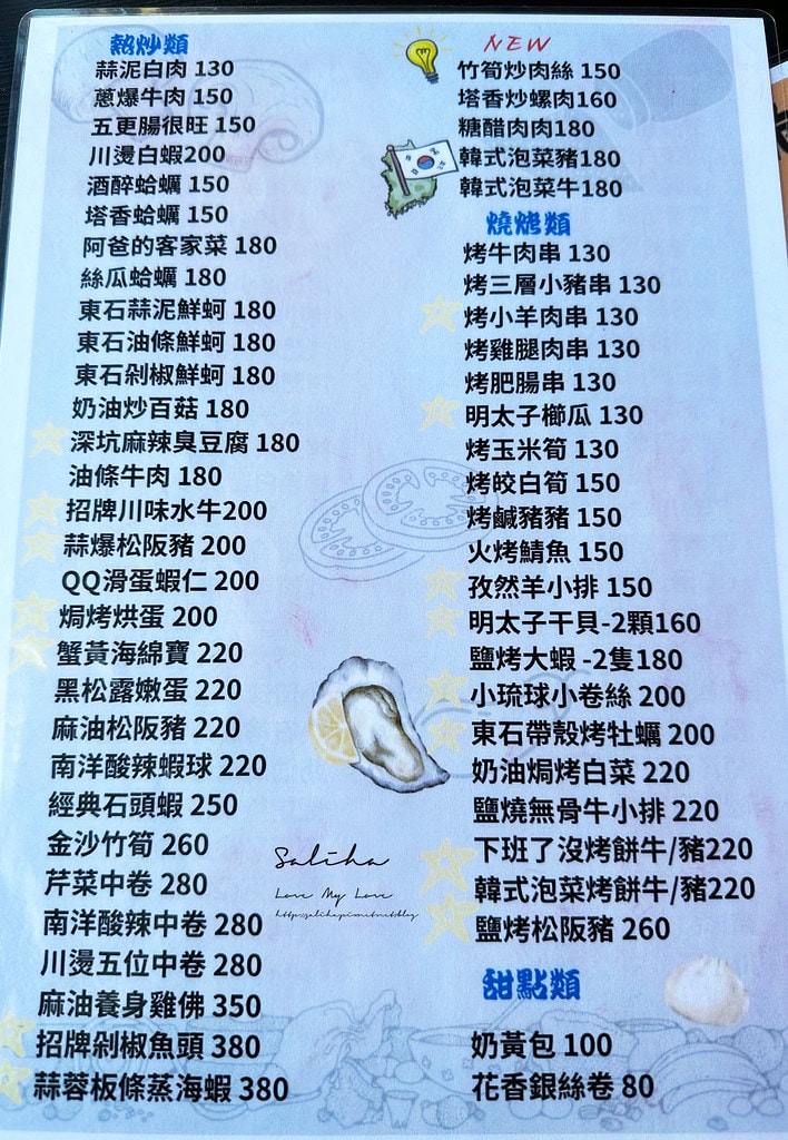 20250524-zpxyf