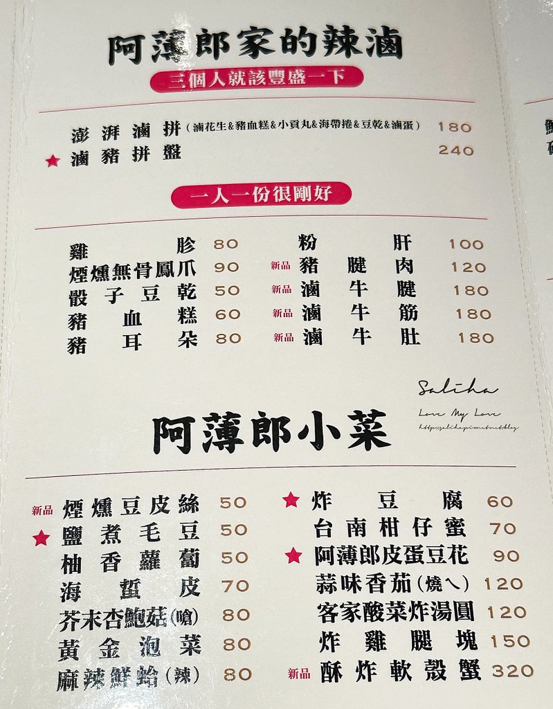20250524-6ofd4