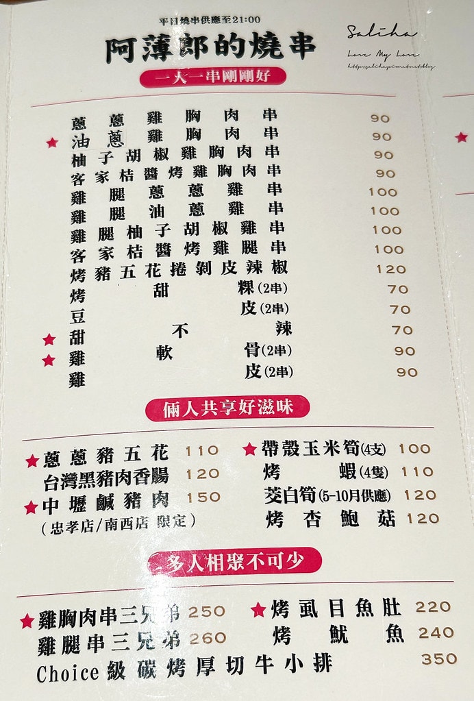 20250524-9t6fo