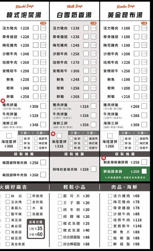 20250524-ia2jp