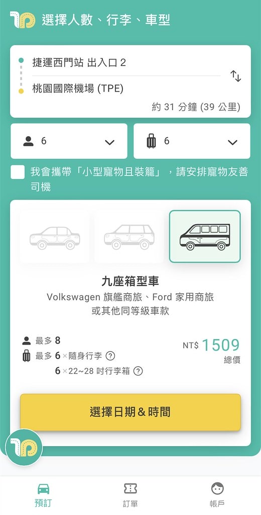 20250524-xotnj