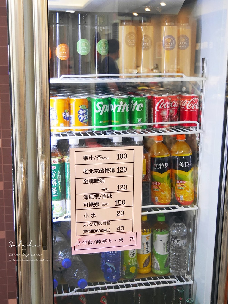 20250524-0sfor