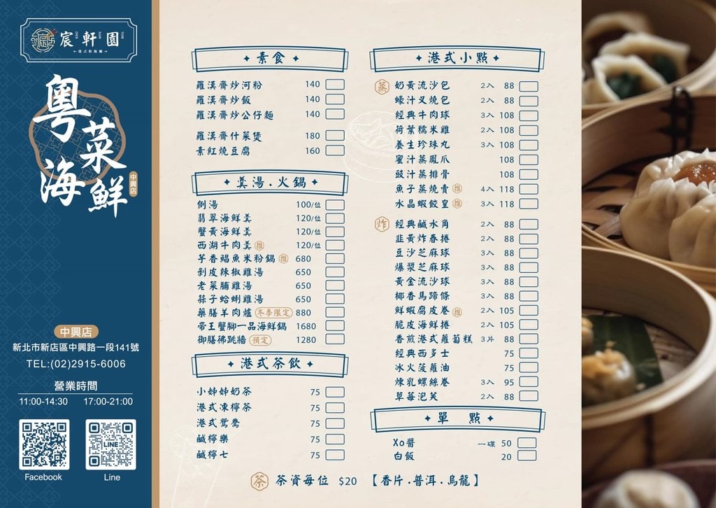 20250524-4jqg2