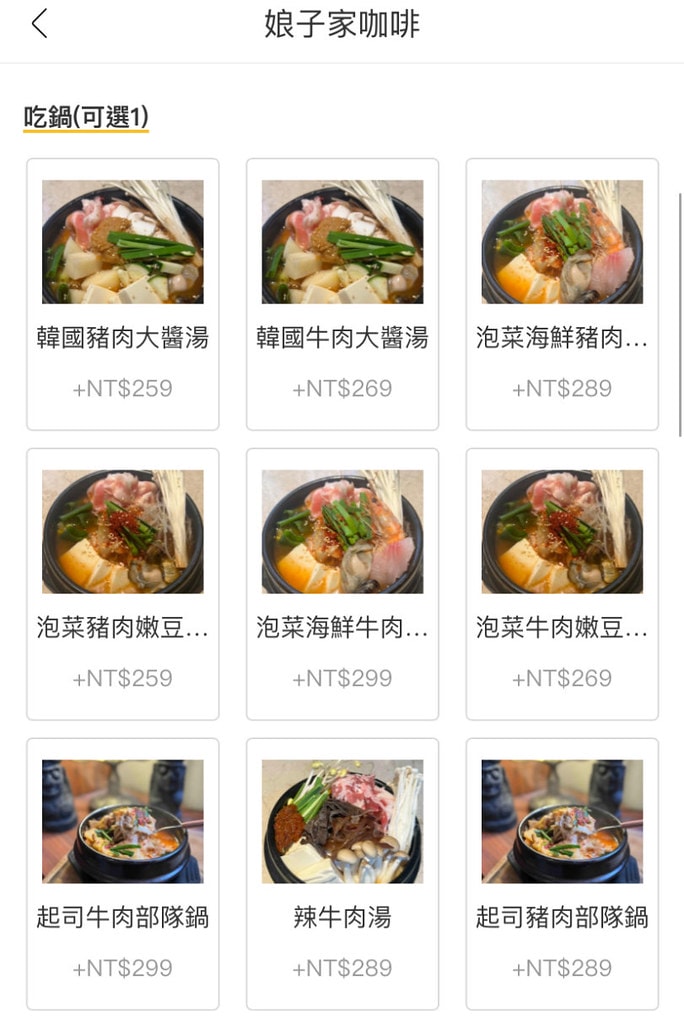 20250524-u6kyh