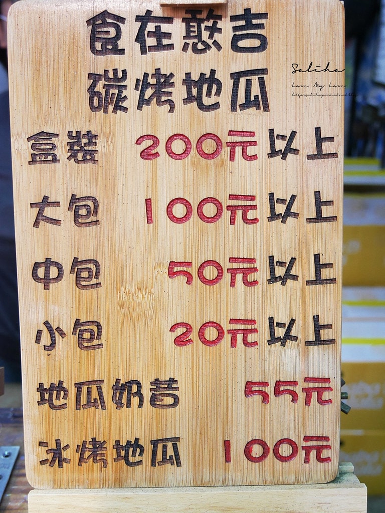 20250524-b96iq
