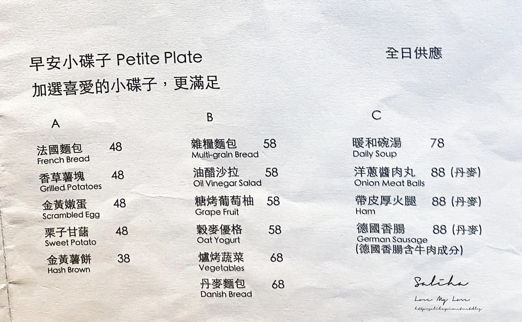 20250524-1uubf