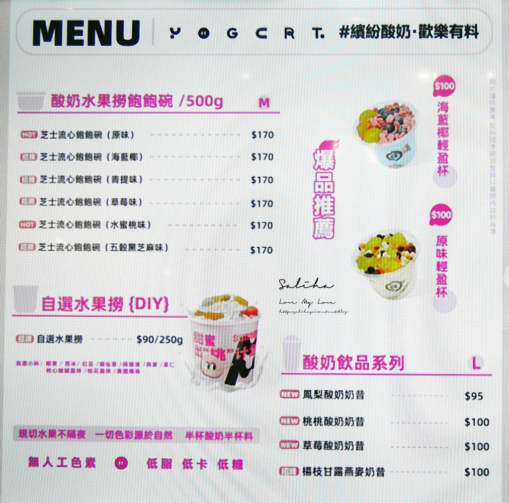 20250524-ouzpt