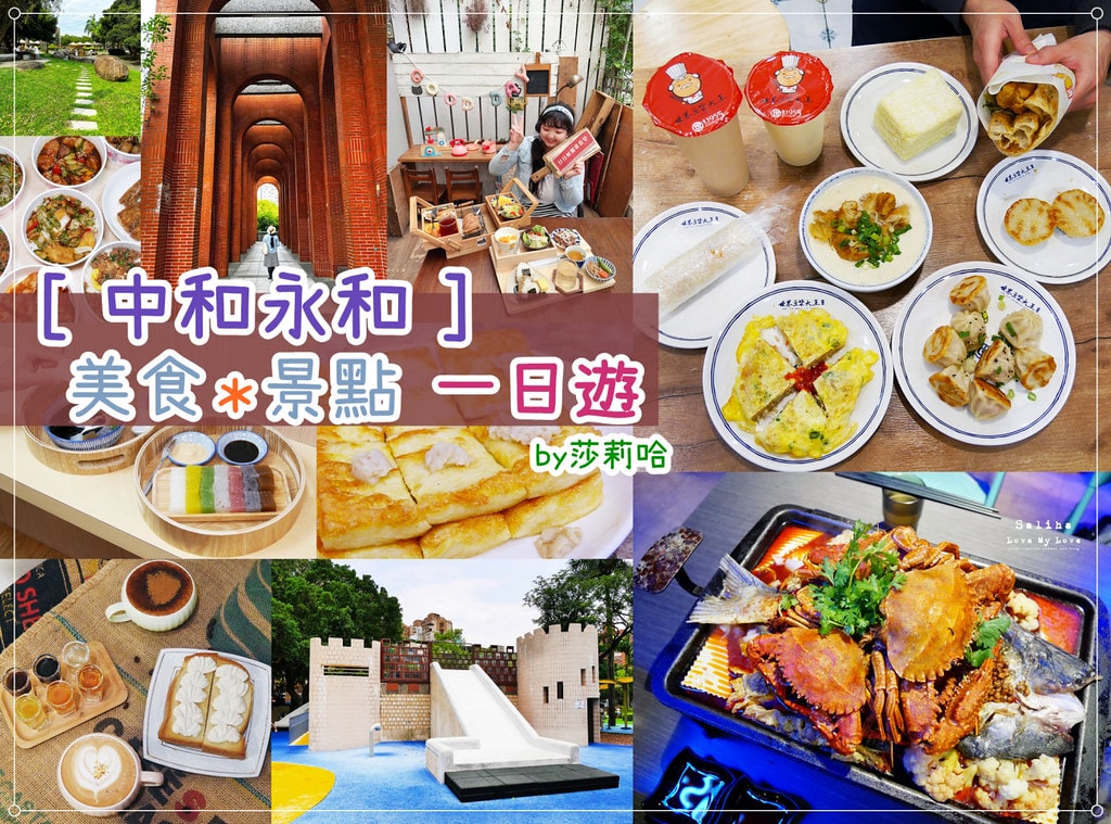 20250524-2qp8i