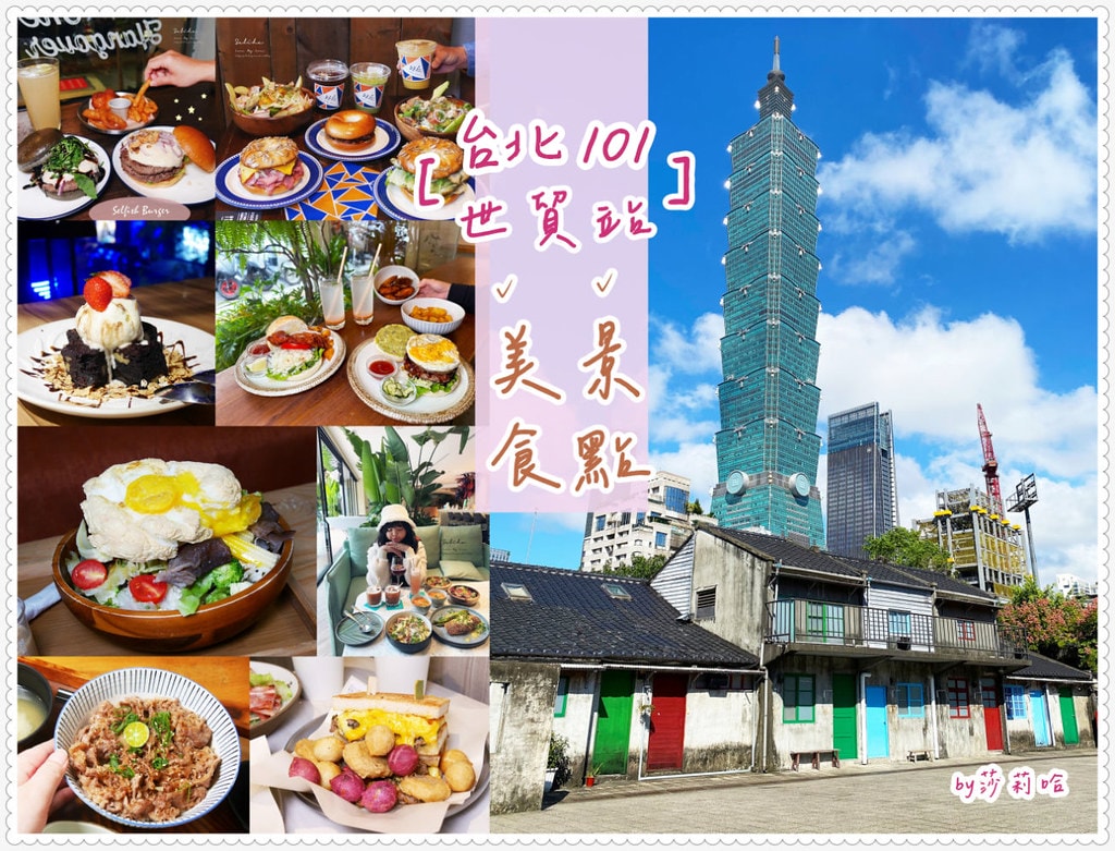 20250524-3orq3