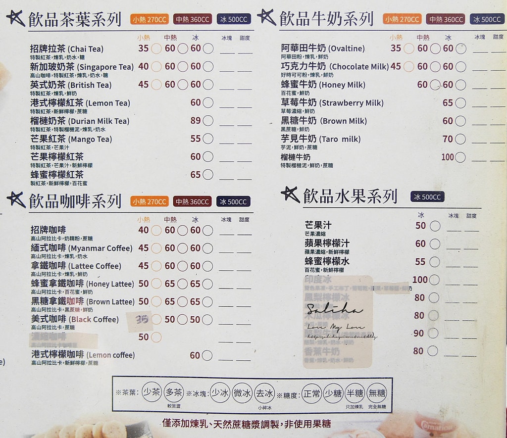 20250524-a84md