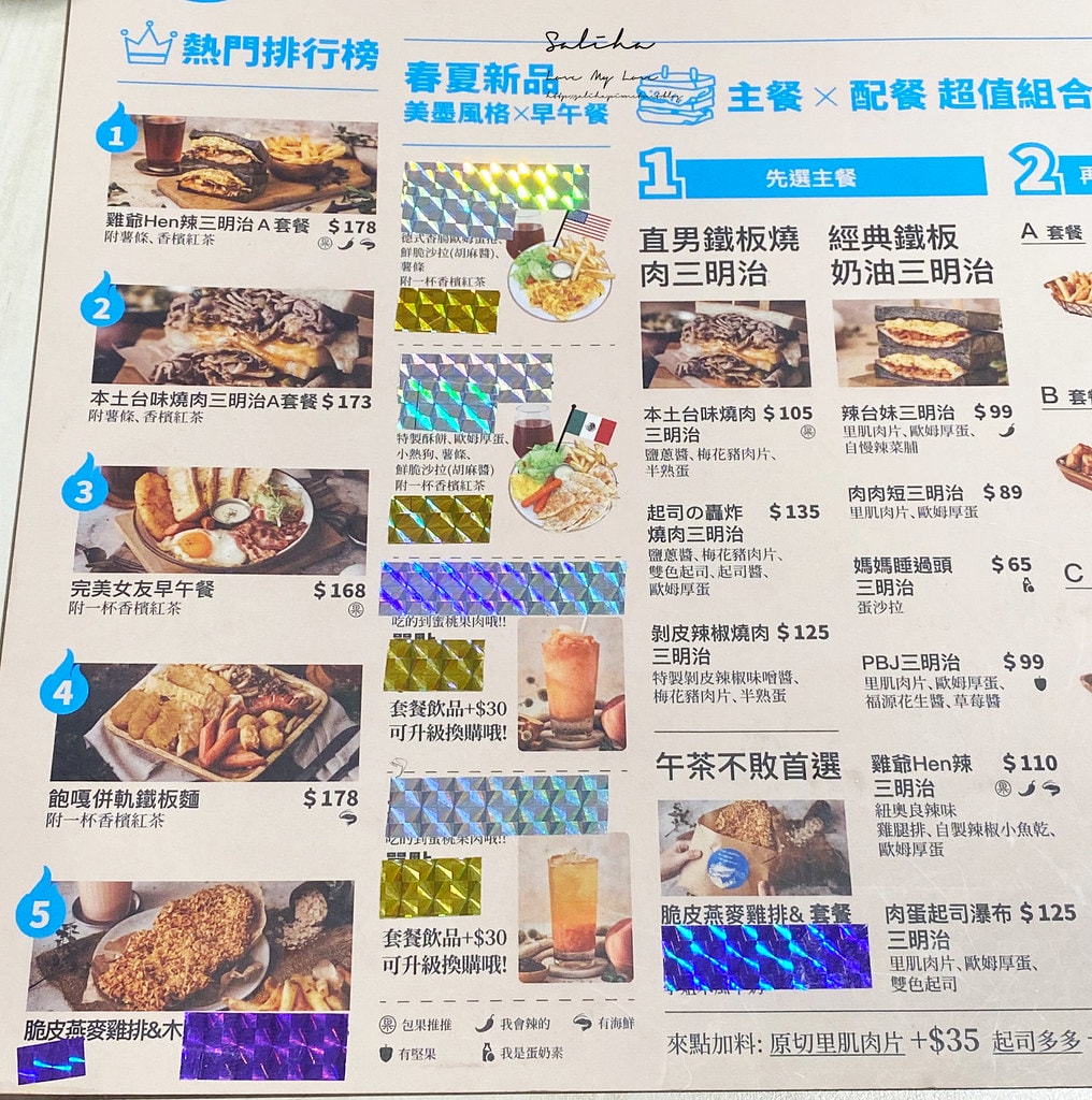 20250524-g0y3b