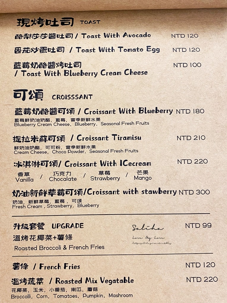 20250524-qewpv
