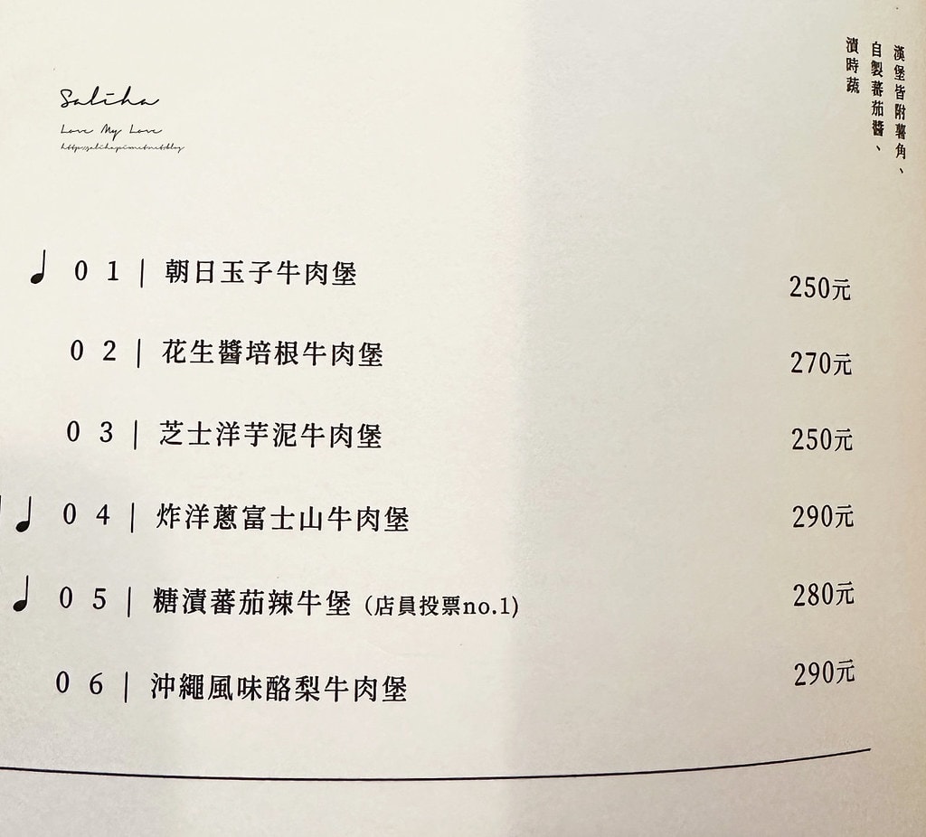 20250524-o5x42