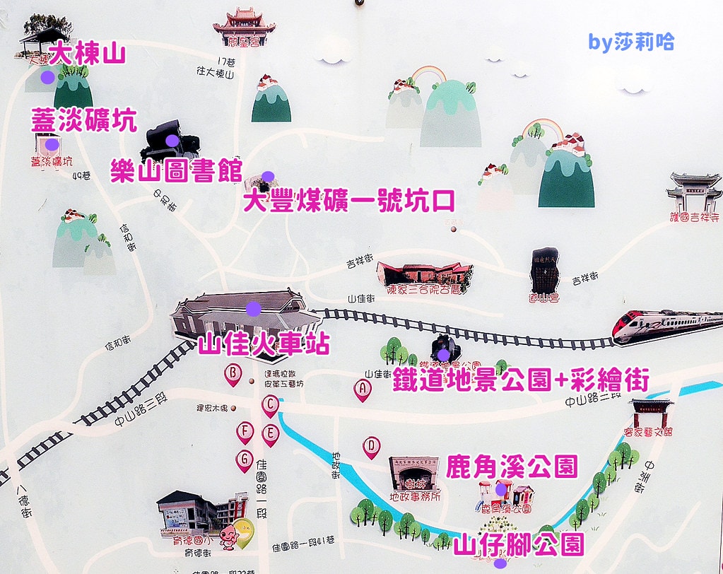 20250524-qyc49