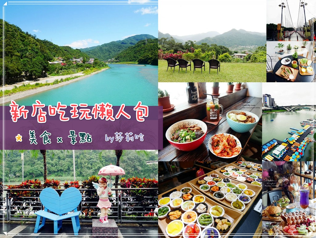 20250524-33pp8