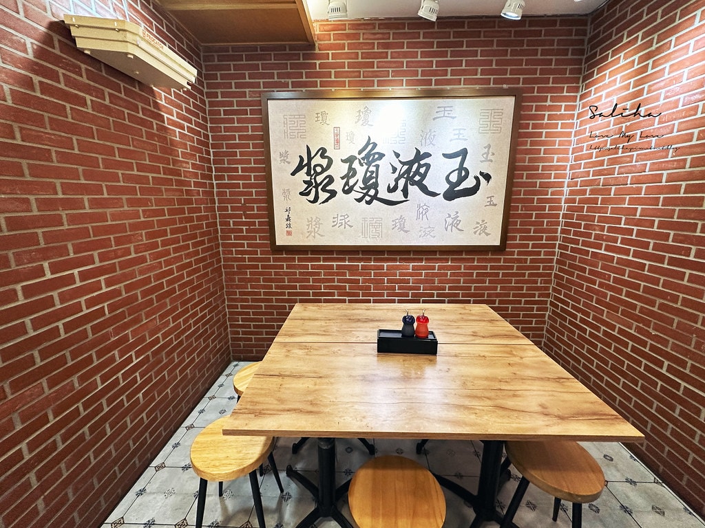 20250524-fkg2w