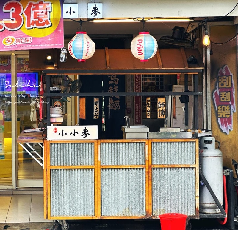 20250524-i8si0