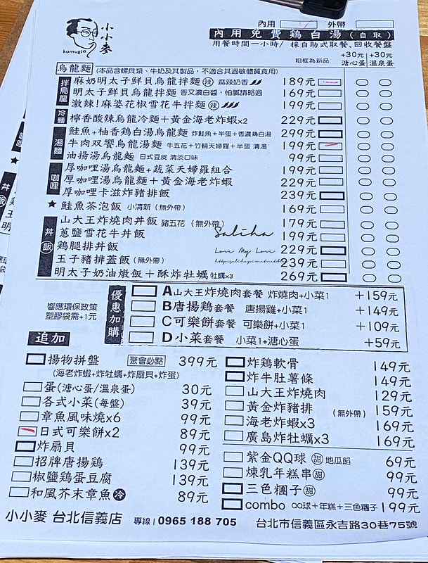 20250524-kad41