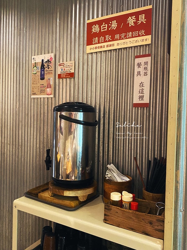 20250524-qqo9j