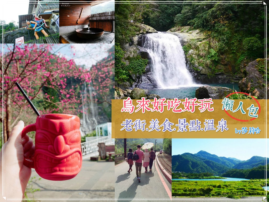 20250524 ao3p1