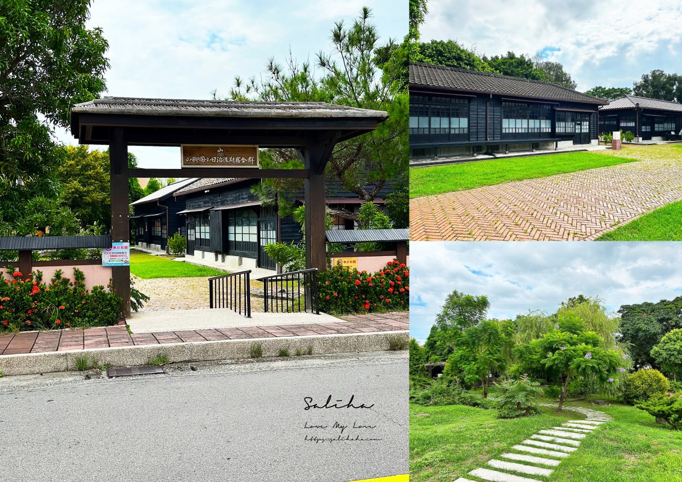 Miaoli (1)