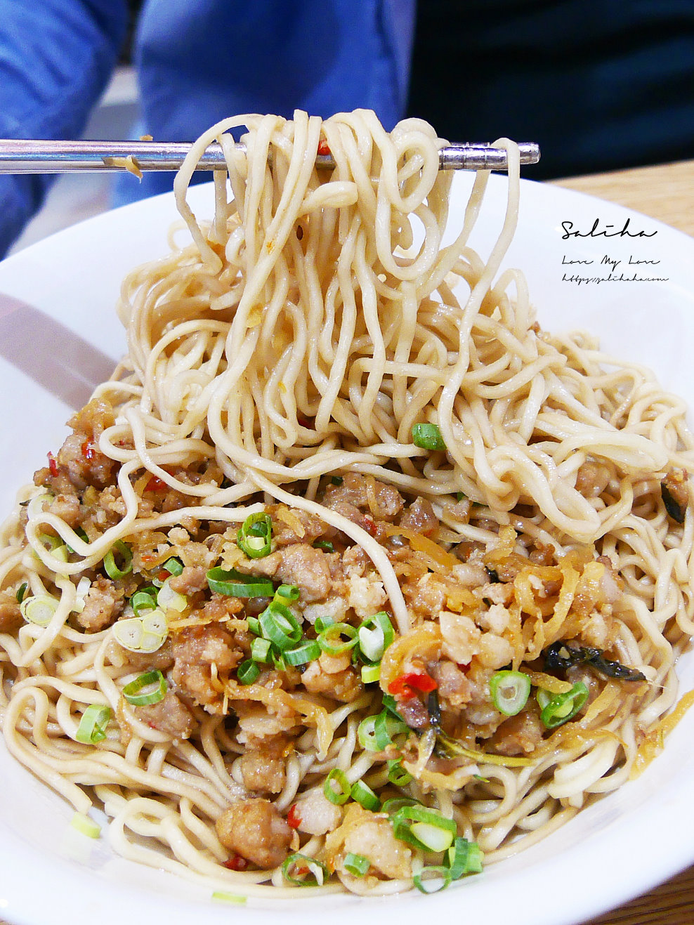 北醫附近美食餐廳宜品乾拌麵莊敬店吳興街附近美食 (6)