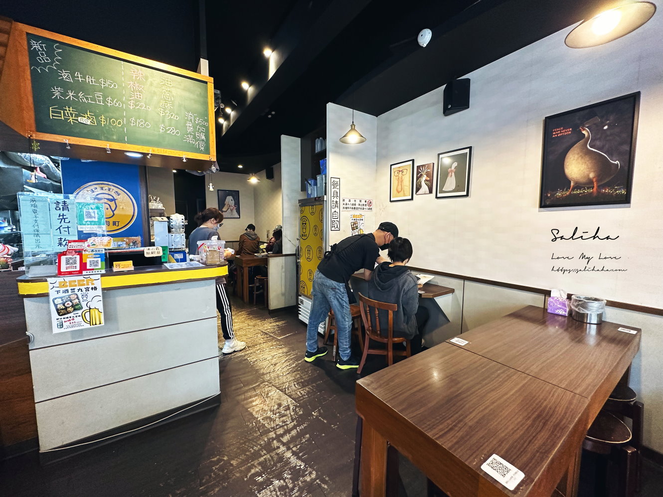 台北文山區美食餐廳推薦plus鵝肉町超推小腸湯 (3)
