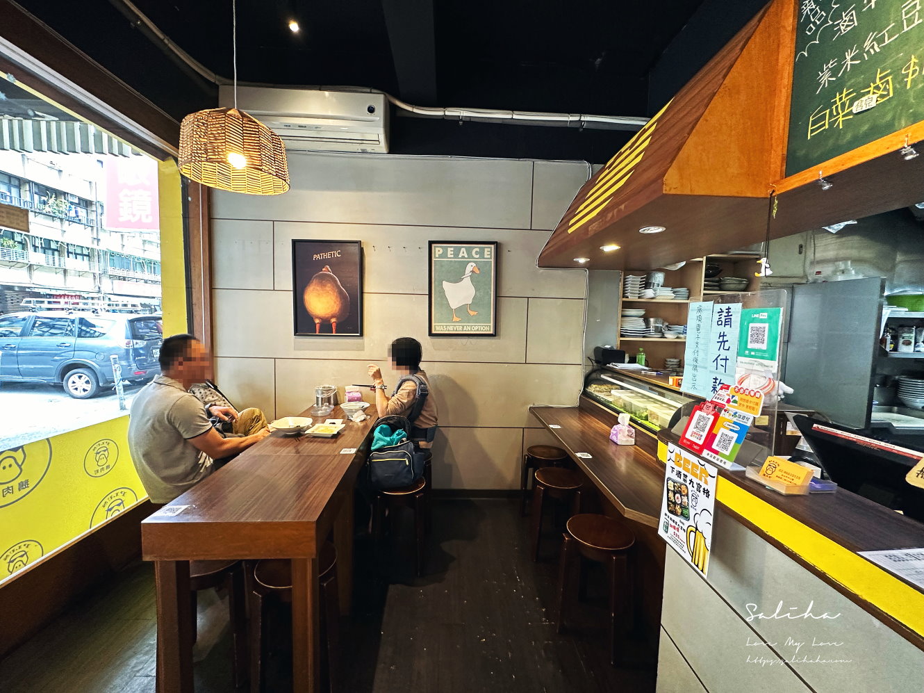 台北文山區美食餐廳推薦plus鵝肉町超推小腸湯 (4)