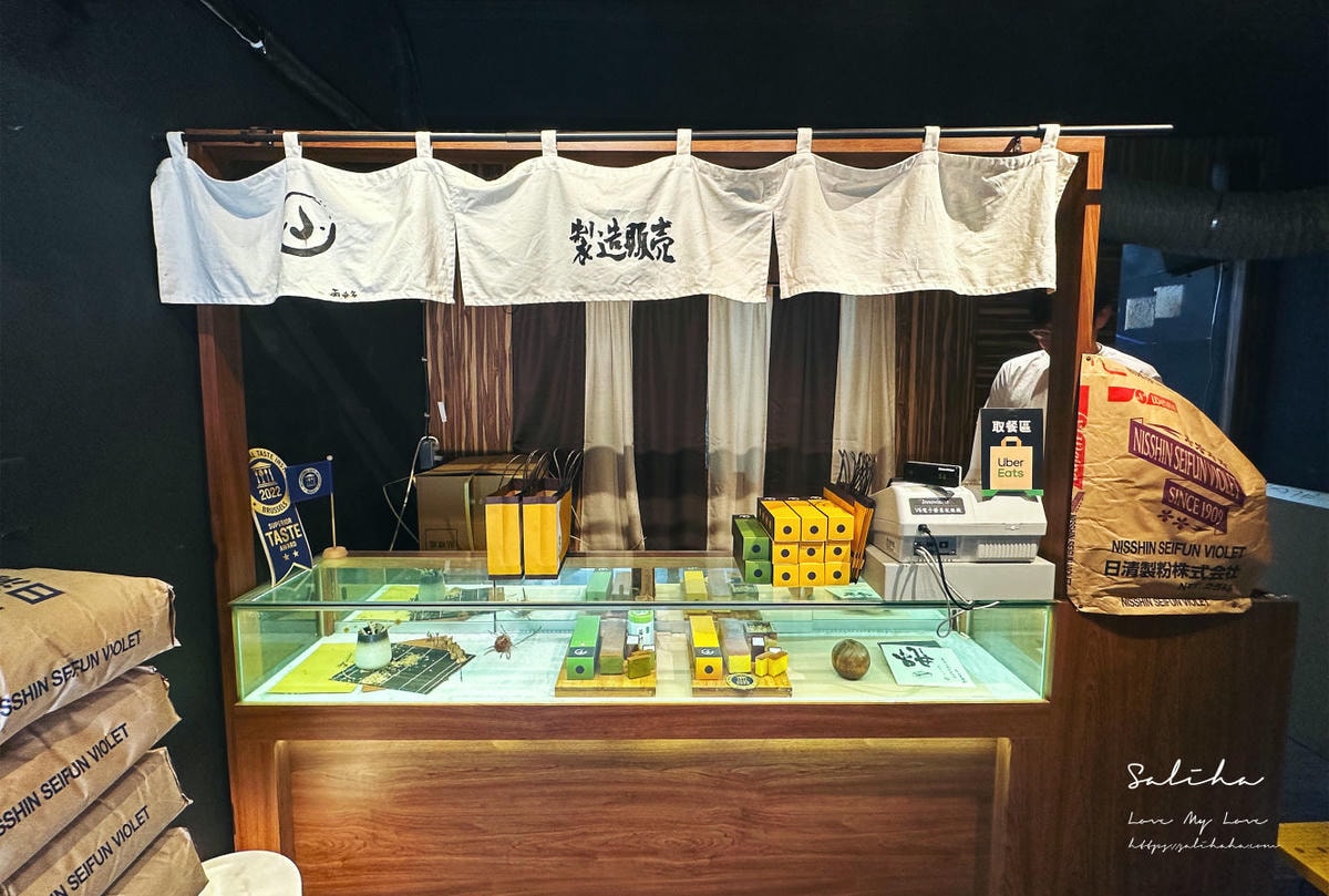 小黑菓長崎蛋糕台北文山區甜點蛋糕店推薦景美站甜點 (2)