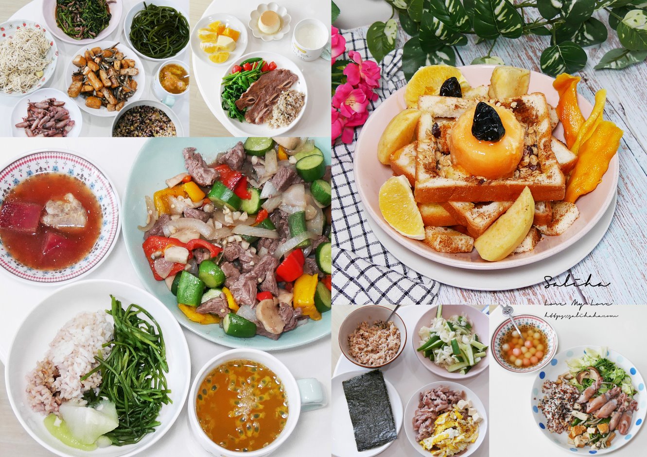 Diet for pregnancy (1)