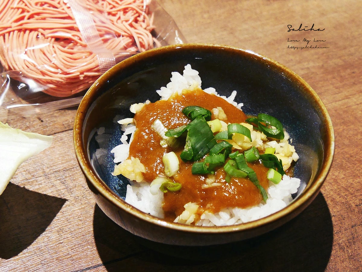 荿蒔敘新店餐廳推薦新店聚餐新店火鍋涮涮鍋蔬菜火鍋料吃到飽 (9)