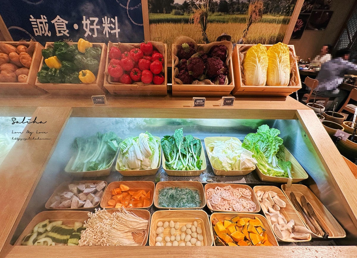 荿蒔敘火鍋新店火鍋推薦蔬菜火鍋料吃到飽裕隆城餐廳 (3)