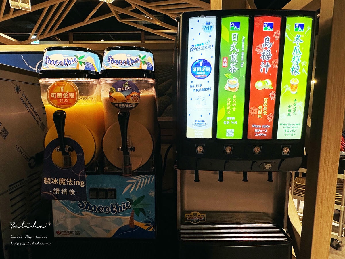 荿蒔敘火鍋新店火鍋推薦蔬菜火鍋料吃到飽裕隆城餐廳 (6)