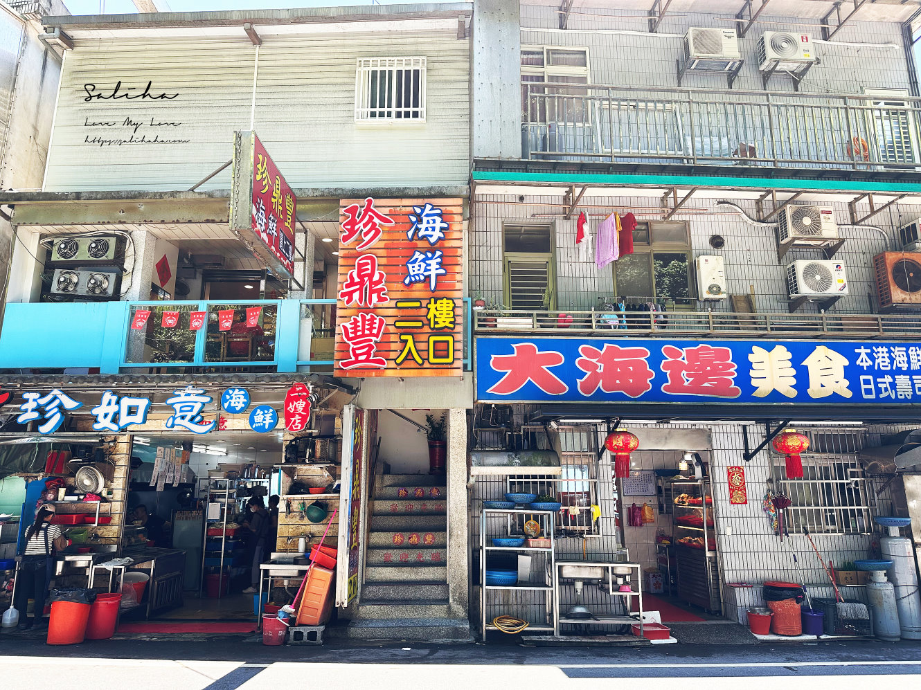 萬里海鮮餐廳龜吼漁港平價海鮮餐廳萬里超美海景觀餐廳推薦珍鼎豐海鮮景觀餐廳 (1)
