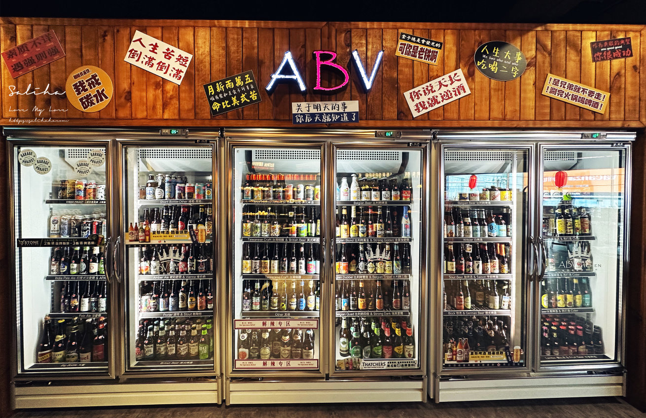 西門町不限時餐廳推薦abv串串啤酒館台北好吃川菜麻辣鍋 (3)