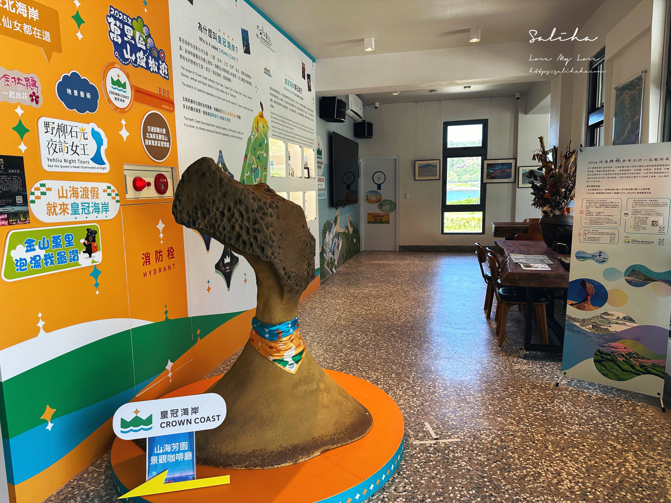 軍事基底改建萬里景觀餐廳山海芳園旁邊就是大海大草皮 (4)